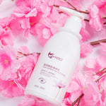Skin Whitening Cream - Simooe 