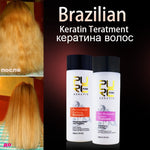 Keratin repair to damage hair - Simooe 